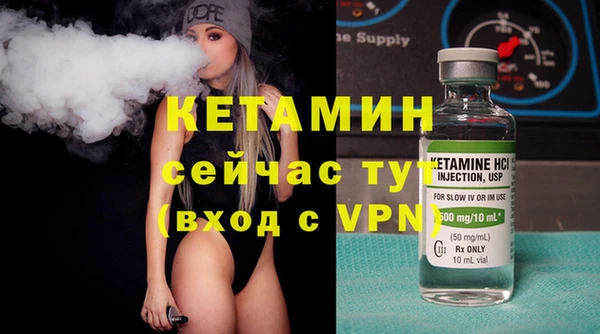не бодяженный Нея