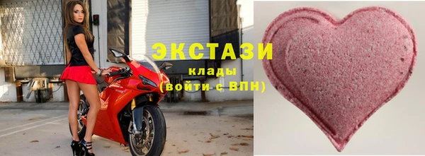 прущая мука Нефтегорск