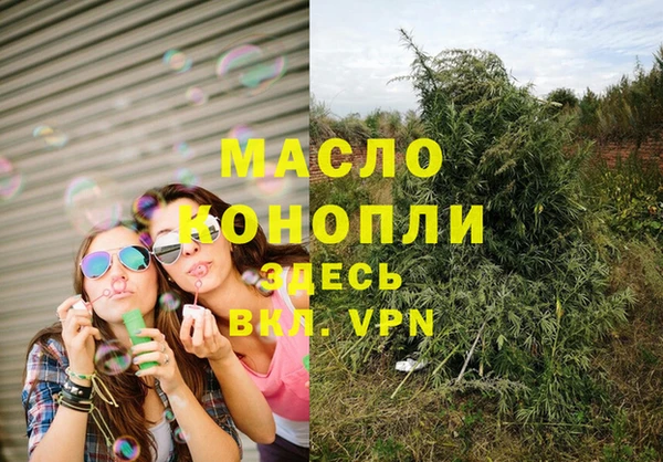 не бодяженный Нея