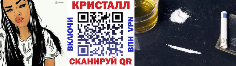 ссылка на мегу маркетплейс  Агидель  Метамфетамин Декстрометамфетамин 99.9% 