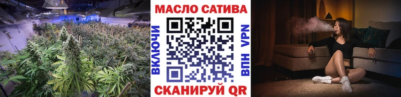 ТГК жижа  кракен зеркало  маркетплейс телеграм  Агидель 
